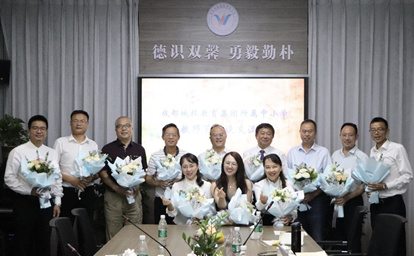 1609404257821949.jpg 立德树人共筑梦想·国企办学奋进担当.jpg