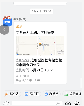 1622188893933346.png image.png