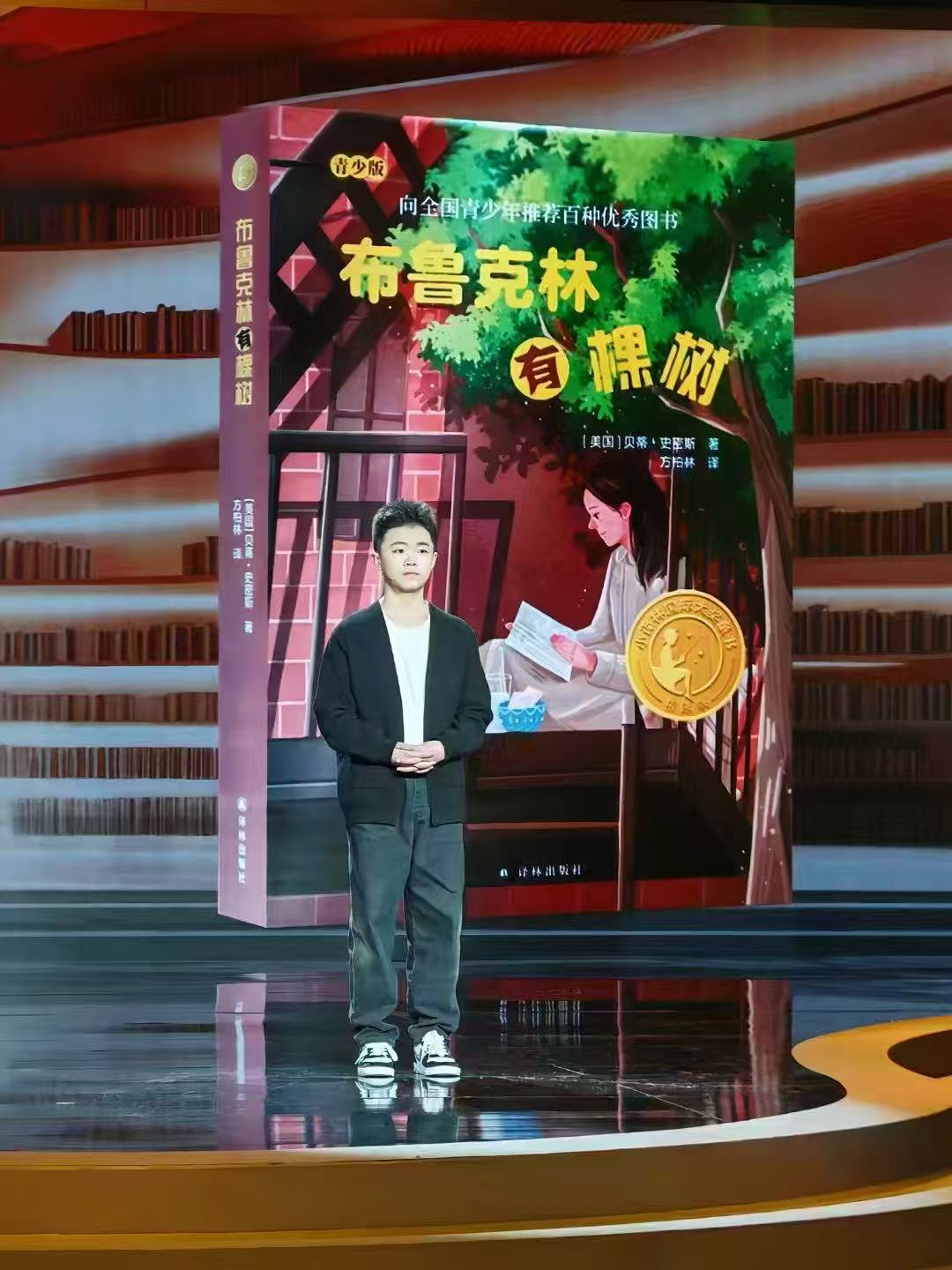 1745823084789141.jpg 微信图片_20250428103623.jpg