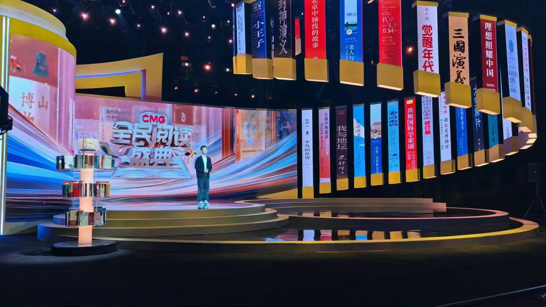 1745823098674896.jpg 微信图片_20250428103619.jpg